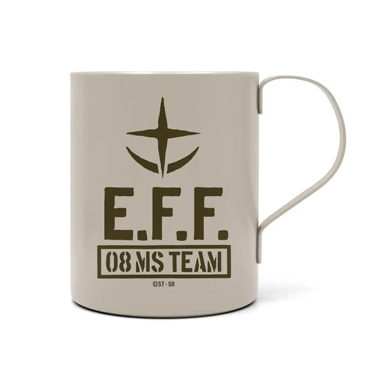 The 08Th Ms Team Double-Layer Stainless Steel Mug (Painted)