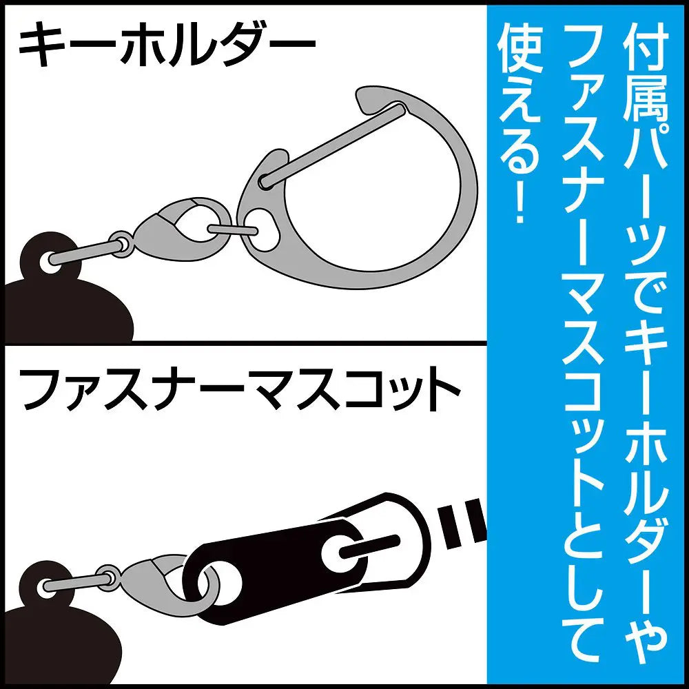 GQuuuuuuX: Char Aznable Acrylic Tsumamare