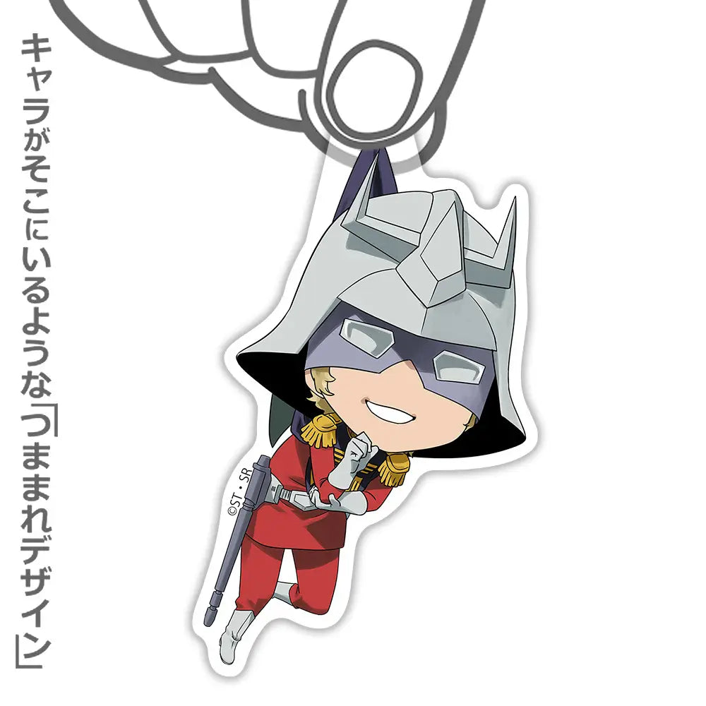 GQuuuuuuX: Char Aznable Acrylic Tsumamare