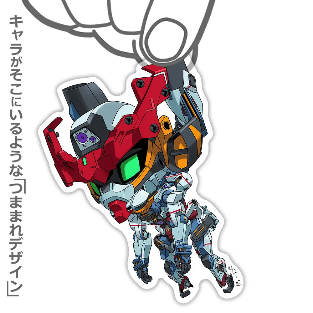 GQuuuuuuX Acrylic Tsumamare