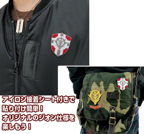Principality Army Flag Shield Patch