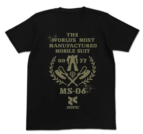 The Most Mass-Produced Mst Shirt / Black-L