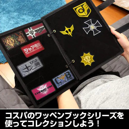 Zeon Flag Removable Full Color Patch