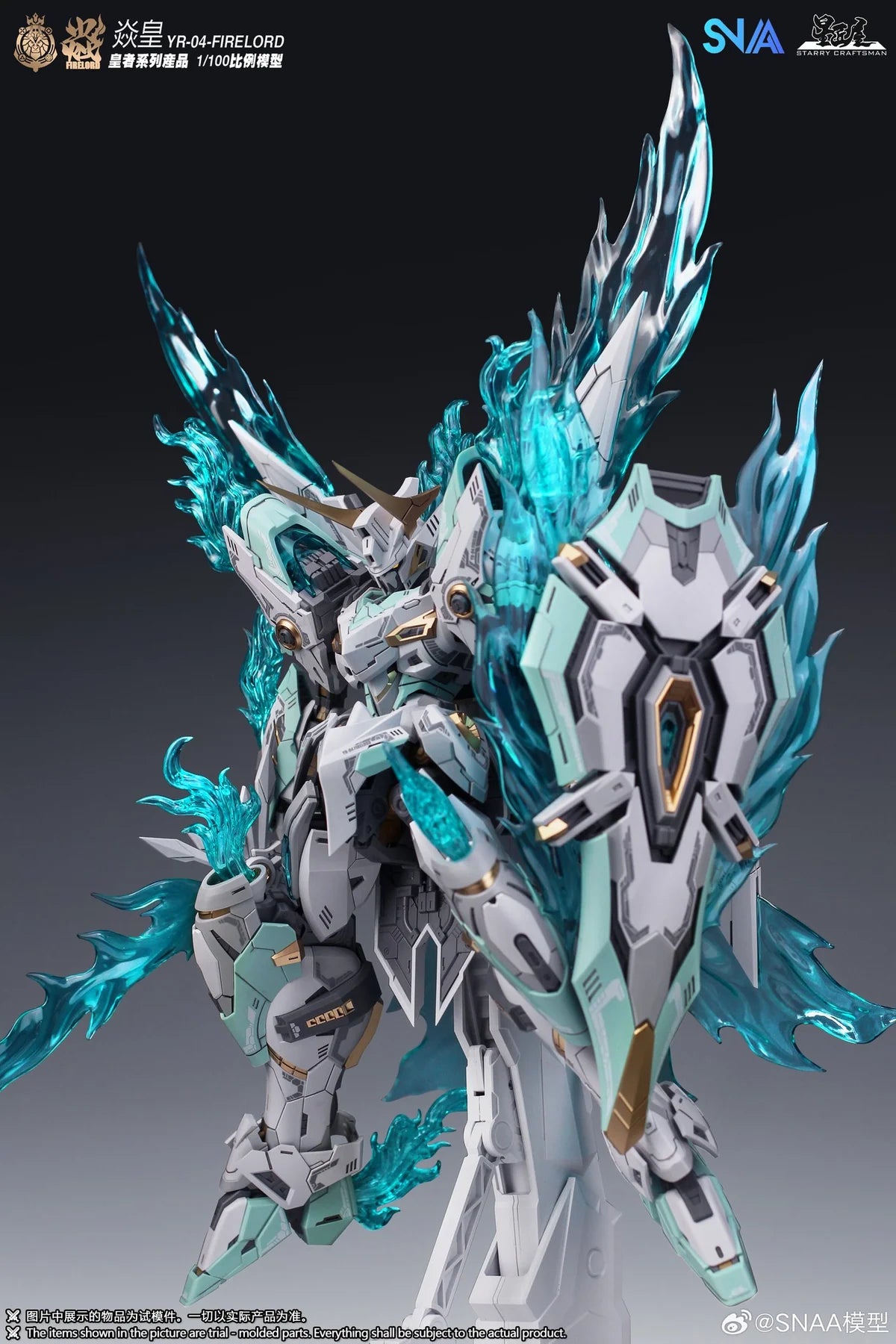 Emperor Series YR-04 Particle Awakening Armament F.P.A.A. Fire Lord