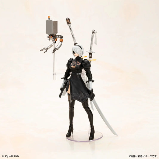 NieR:Automata Plastic Model Kit 2B (Yorha No. 2 Type B)
