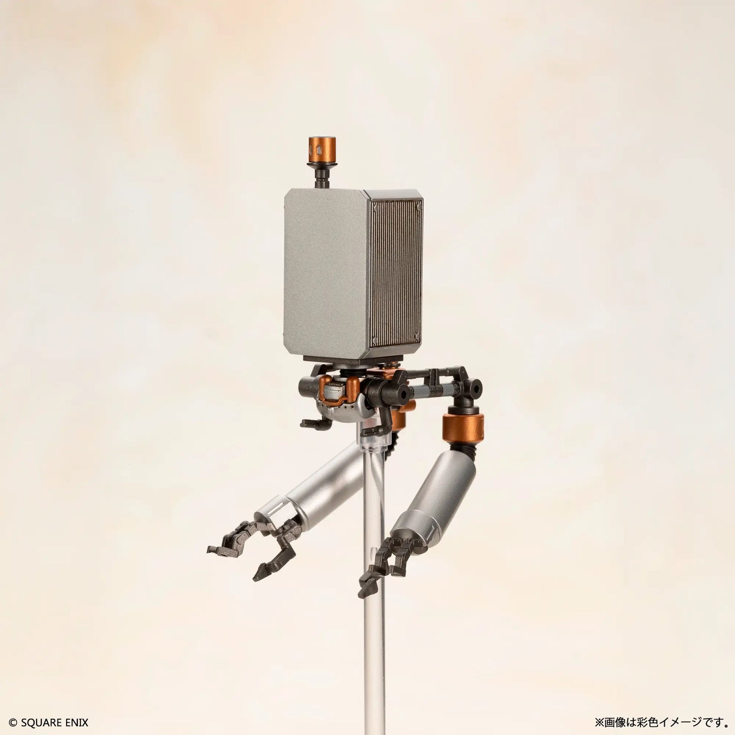 NieR:Automata Plastic Model Kit 2B (Yorha No. 2 Type B)