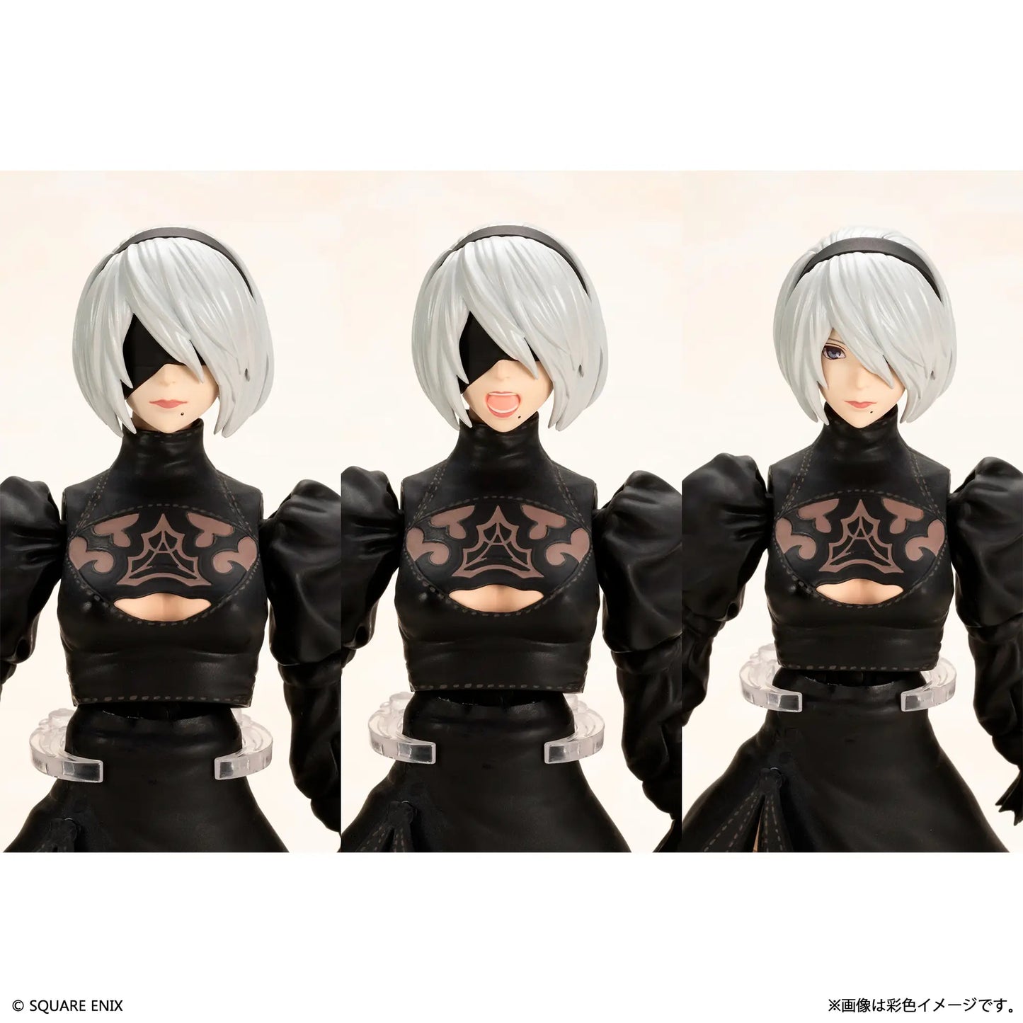 NieR:Automata Plastic Model Kit 2B (Yorha No. 2 Type B)