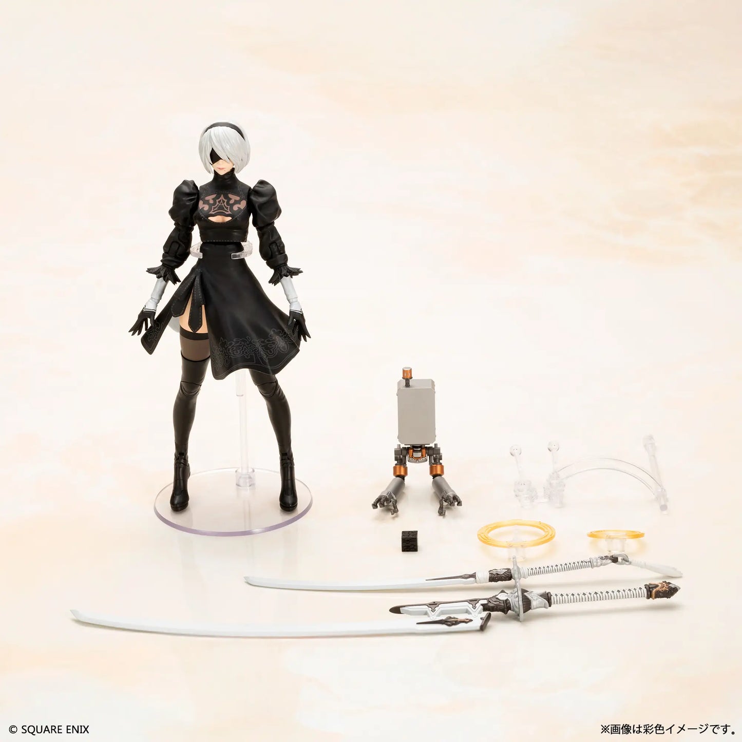 NieR:Automata Plastic Model Kit 2B (Yorha No. 2 Type B)