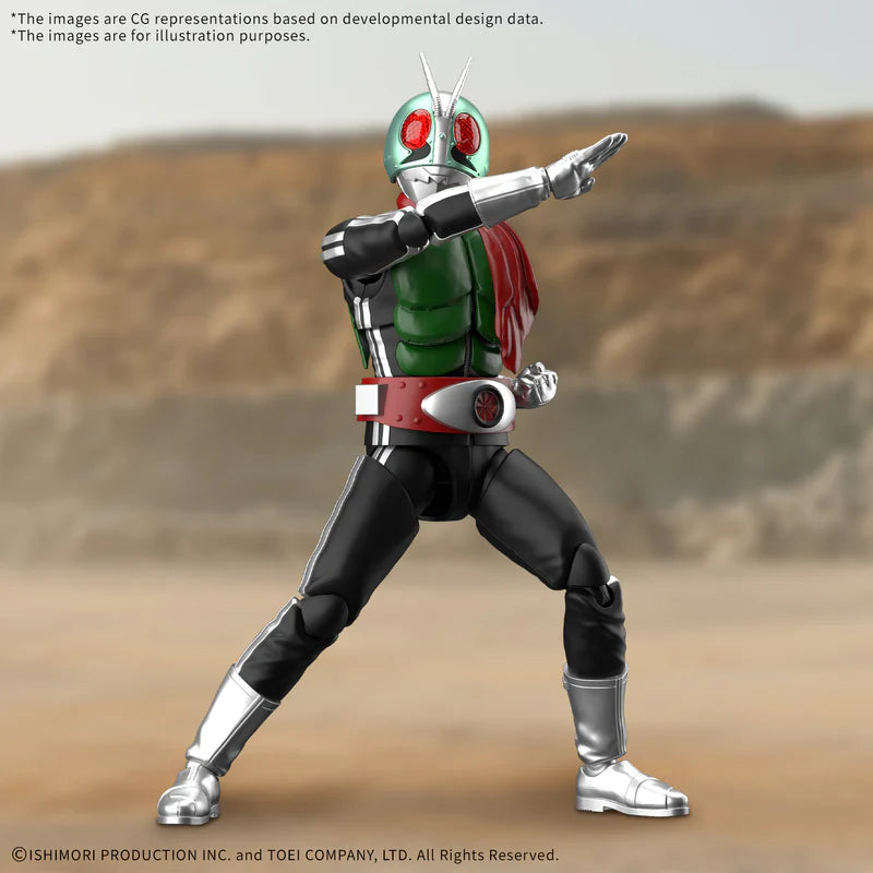 Figure-rise Masked Rider 1