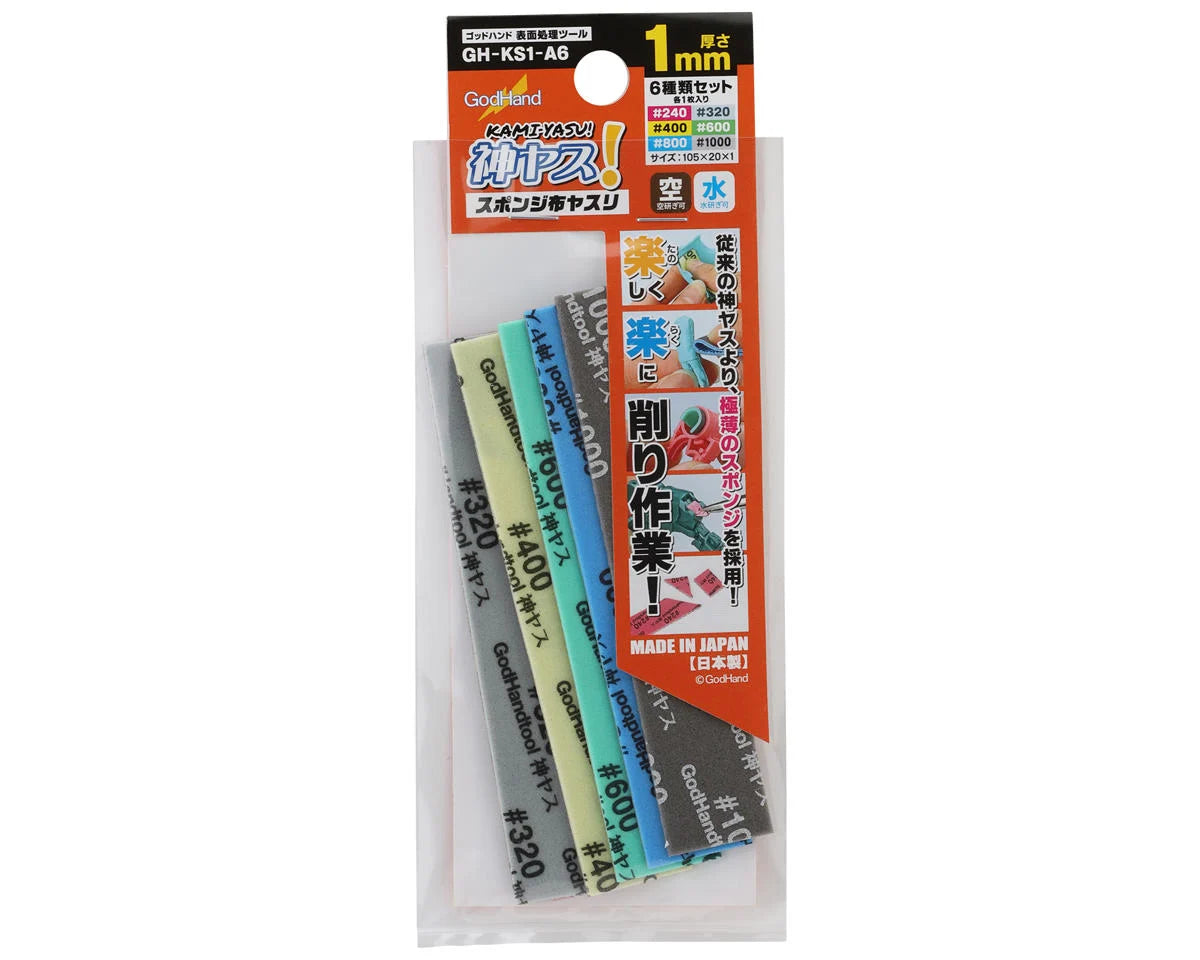 GodHand- Kamiyasu-Sanding Stick 1mm-Assortment