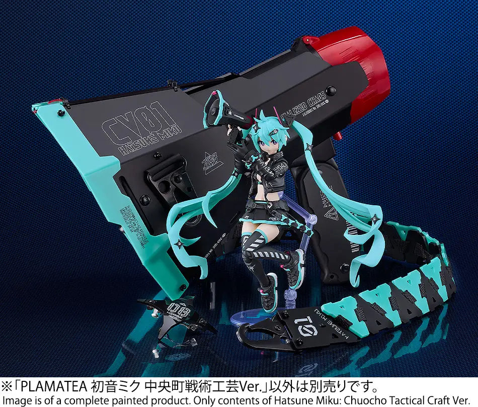 Hatsune Miku: Chuocho Tactical Craft Ver.