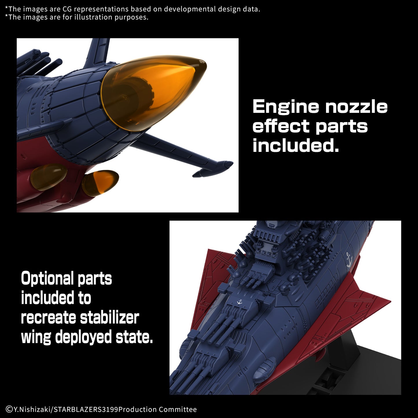 U.N.Cosmo Force BBY-01 Battleship Yamato