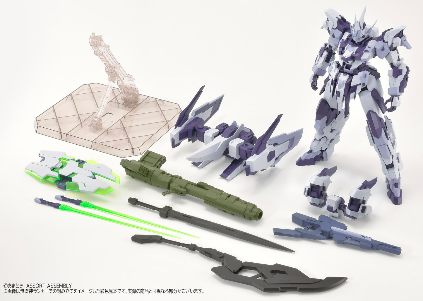 1/100 Estailev Roll Out White Ver.