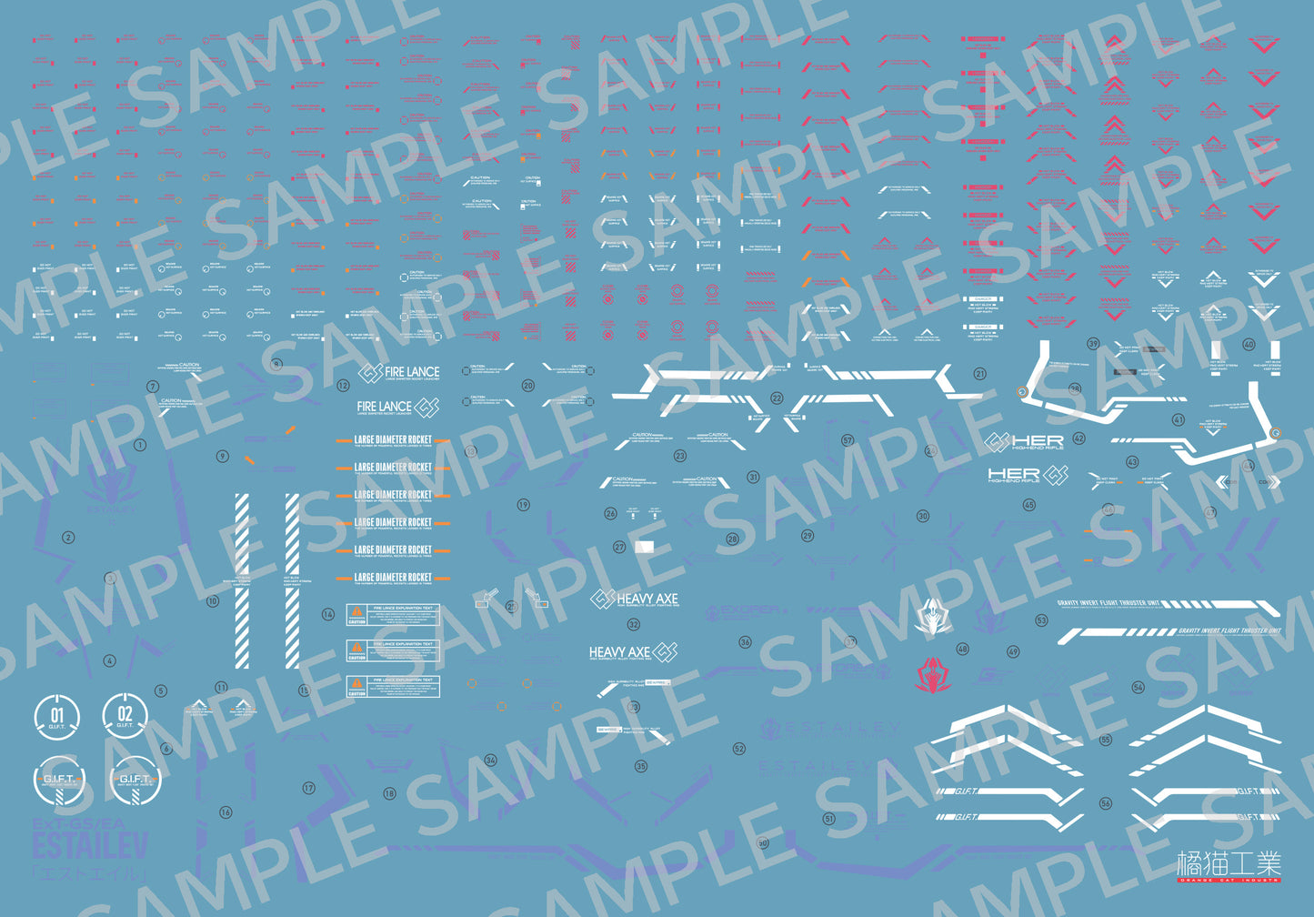 1/100 Estailev Roll Out White Ver.