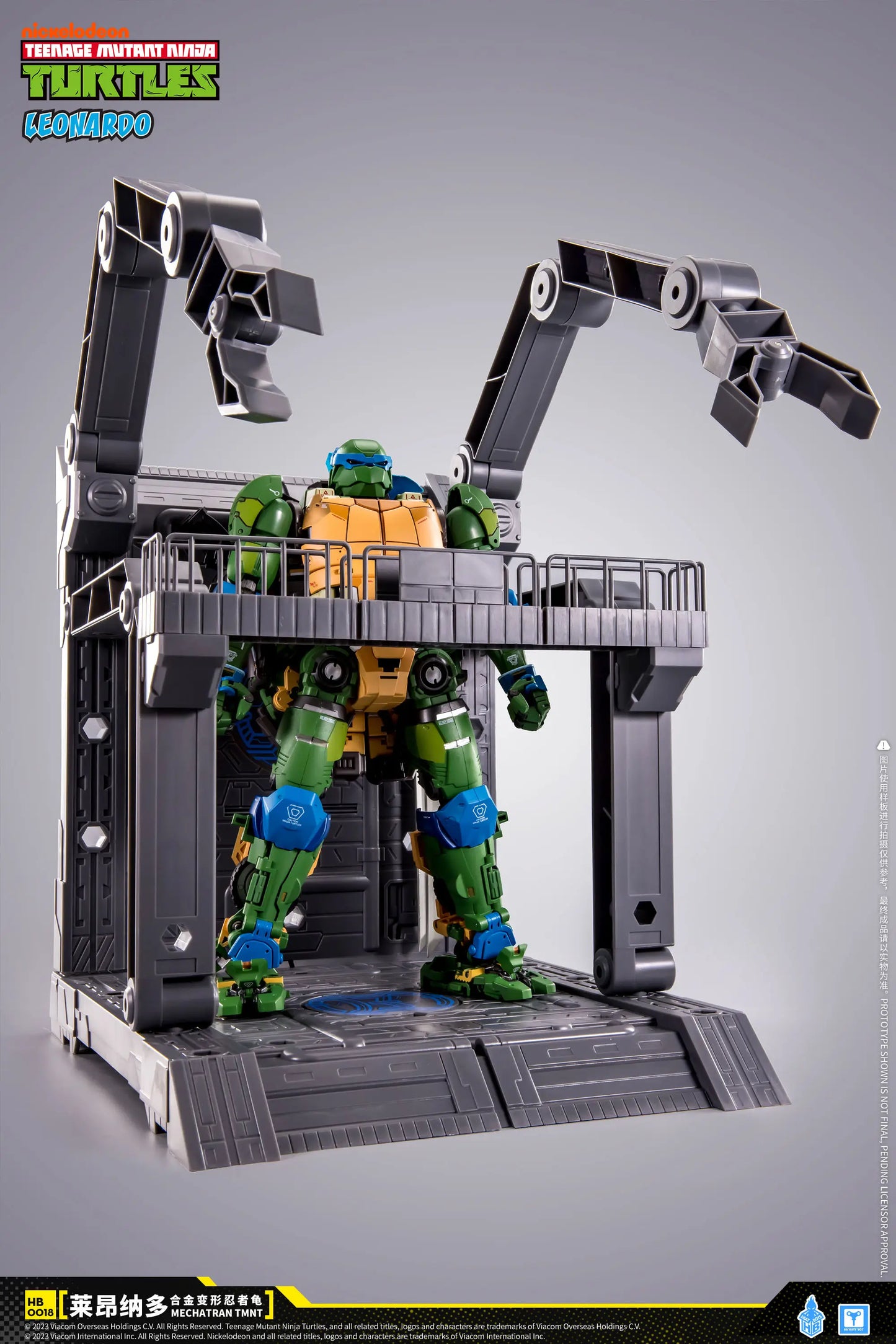 Teenage Mutant Ninja Turtles Leonardo Alloy MechaTran Action Figure