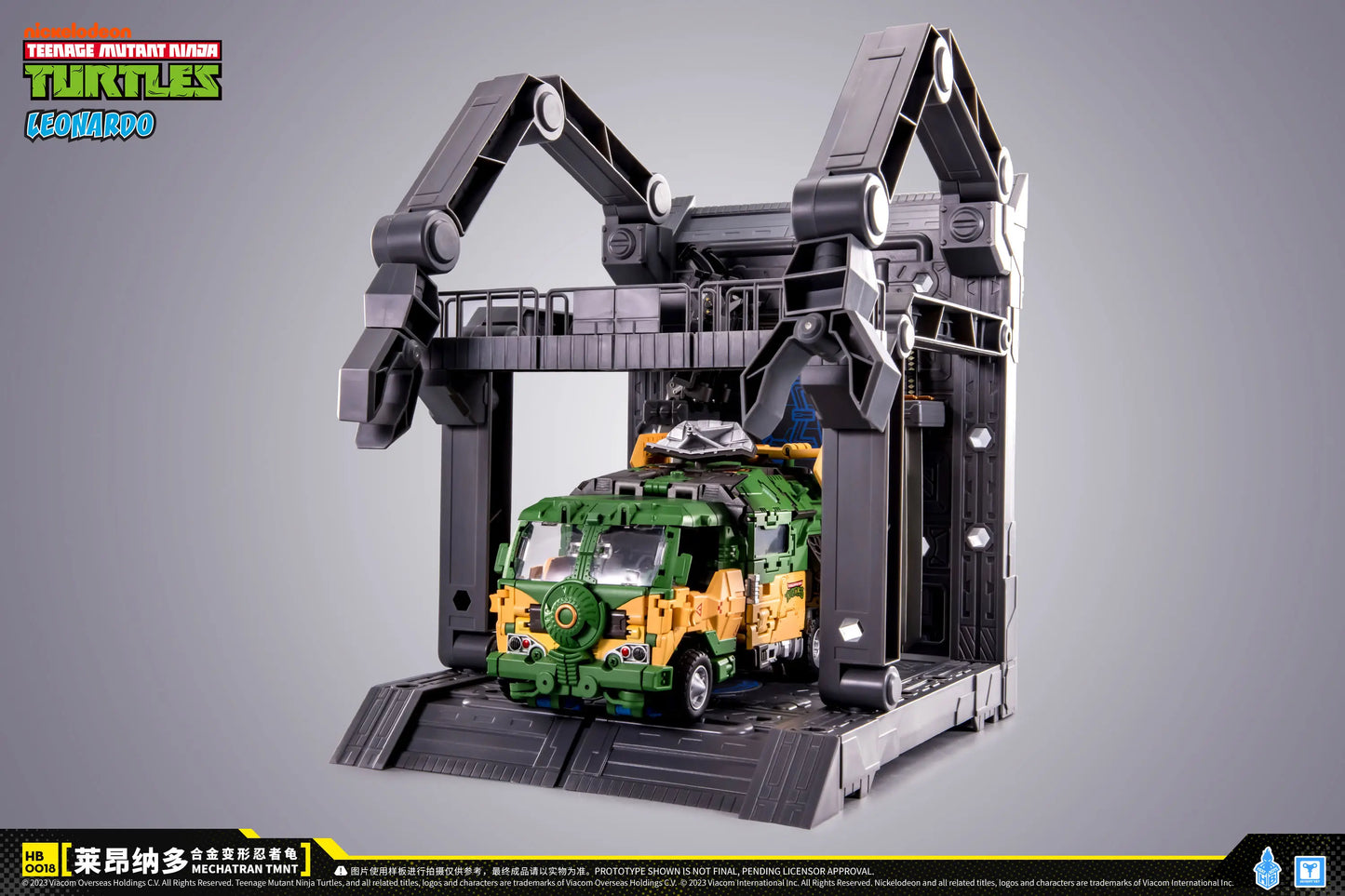 Teenage Mutant Ninja Turtles Leonardo Alloy MechaTran Action Figure