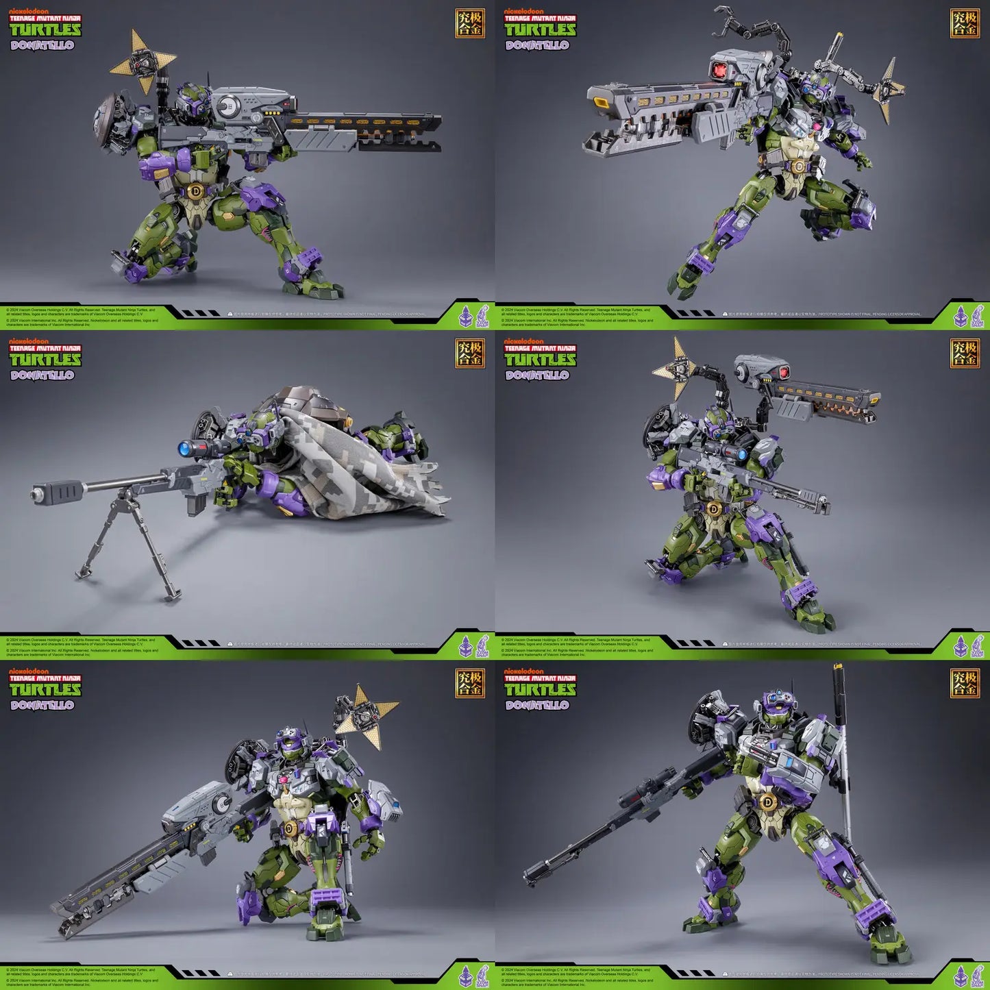 Teenage Mutant Ninja Turtles Donatello Alloy Movable Figure