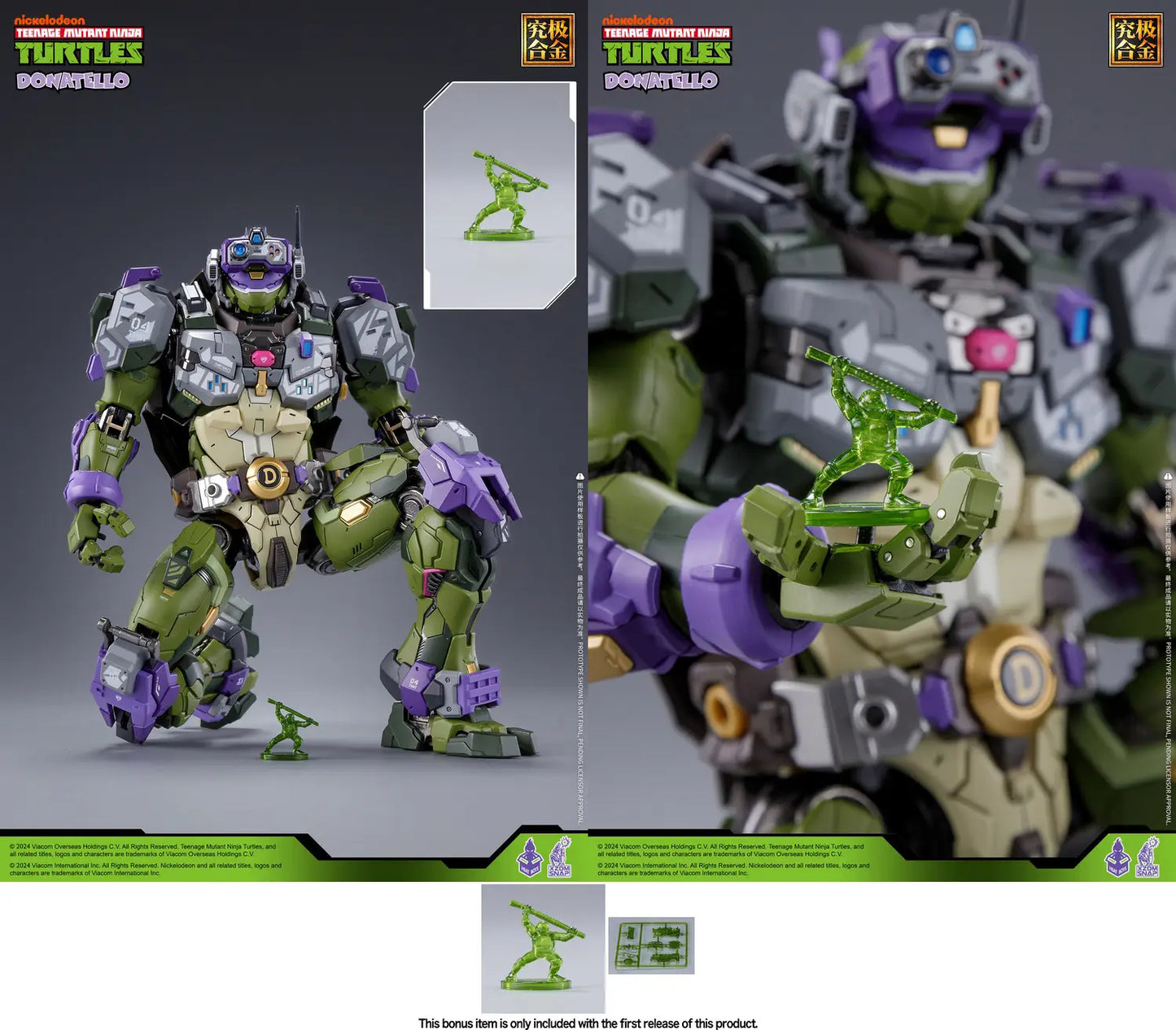 Teenage Mutant Ninja Turtles Donatello Alloy Movable Figure