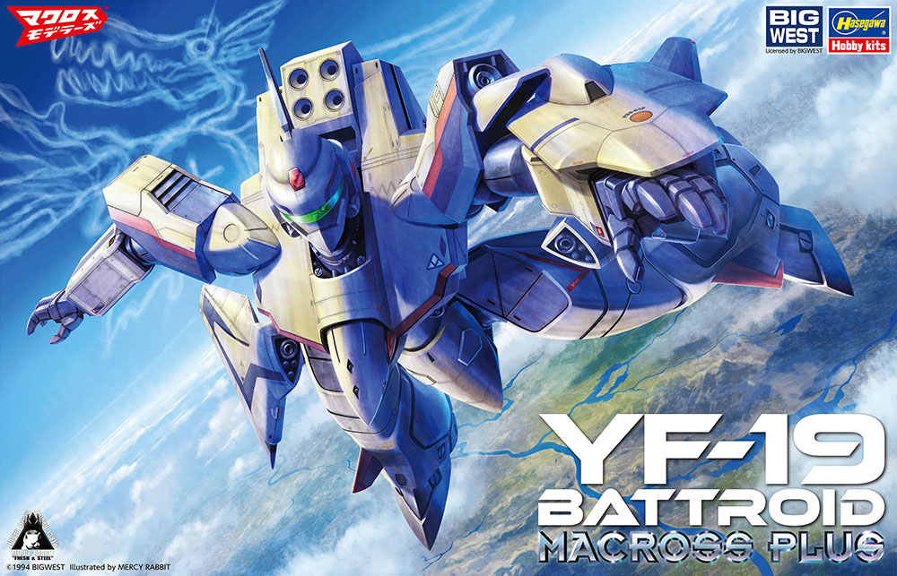 1/72 YF-19 Battroid Macross Plus [Macross]