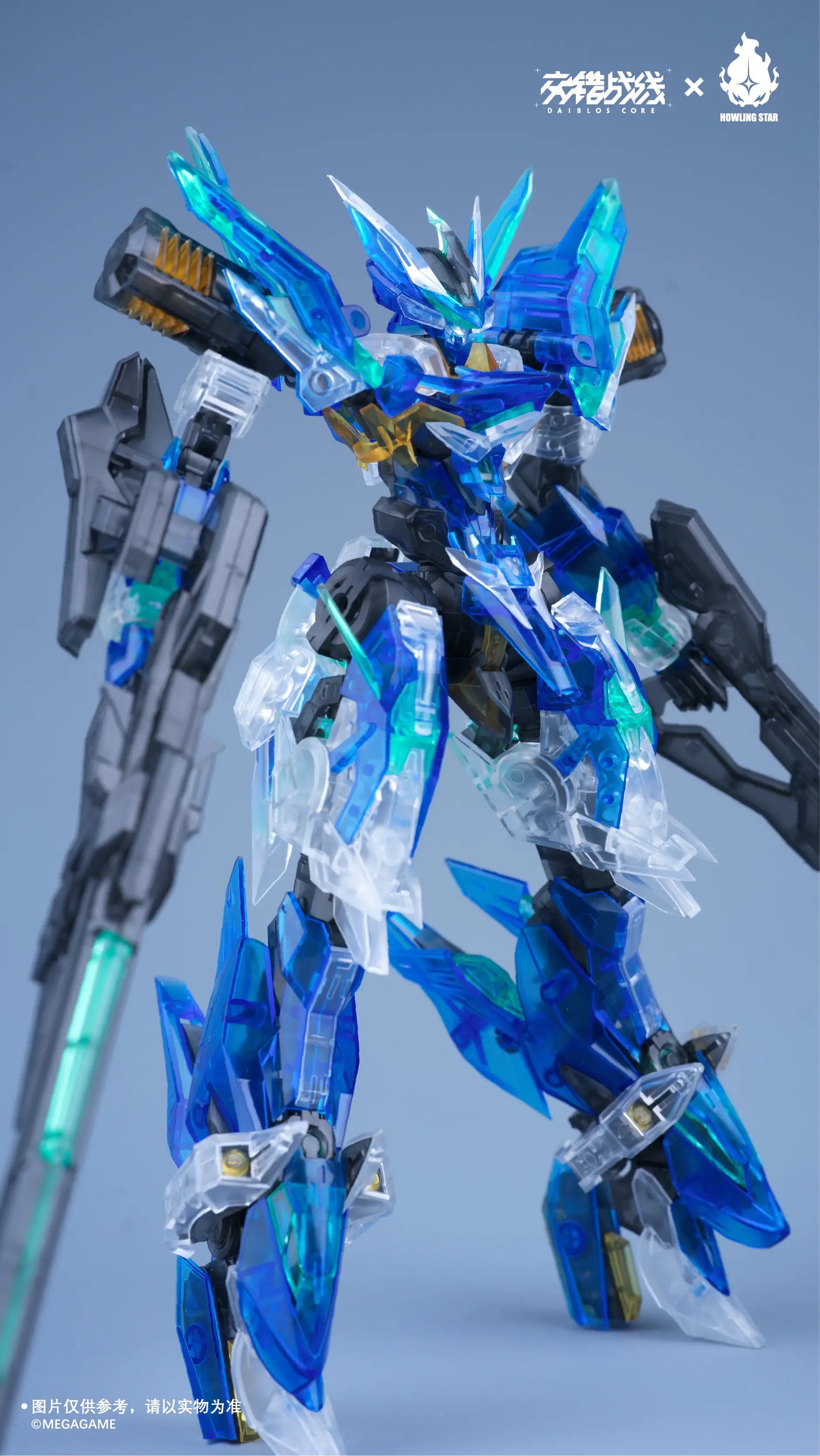1/100 CZ-12A Nebula Ver. Color Clear Plastic Model Kit