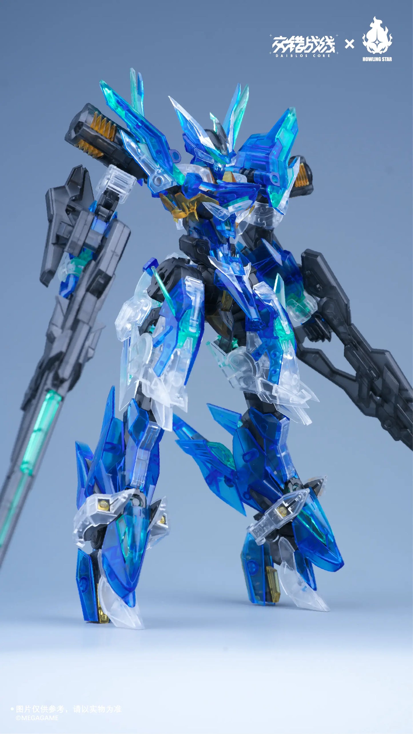 1/100 CZ-12A Nebula Ver. Color Clear Plastic Model Kit