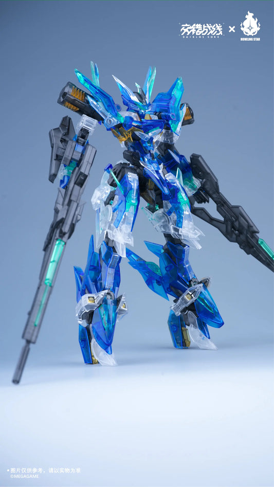 1/100 CZ-12A Nebula Ver. Color Clear Plastic Model Kit