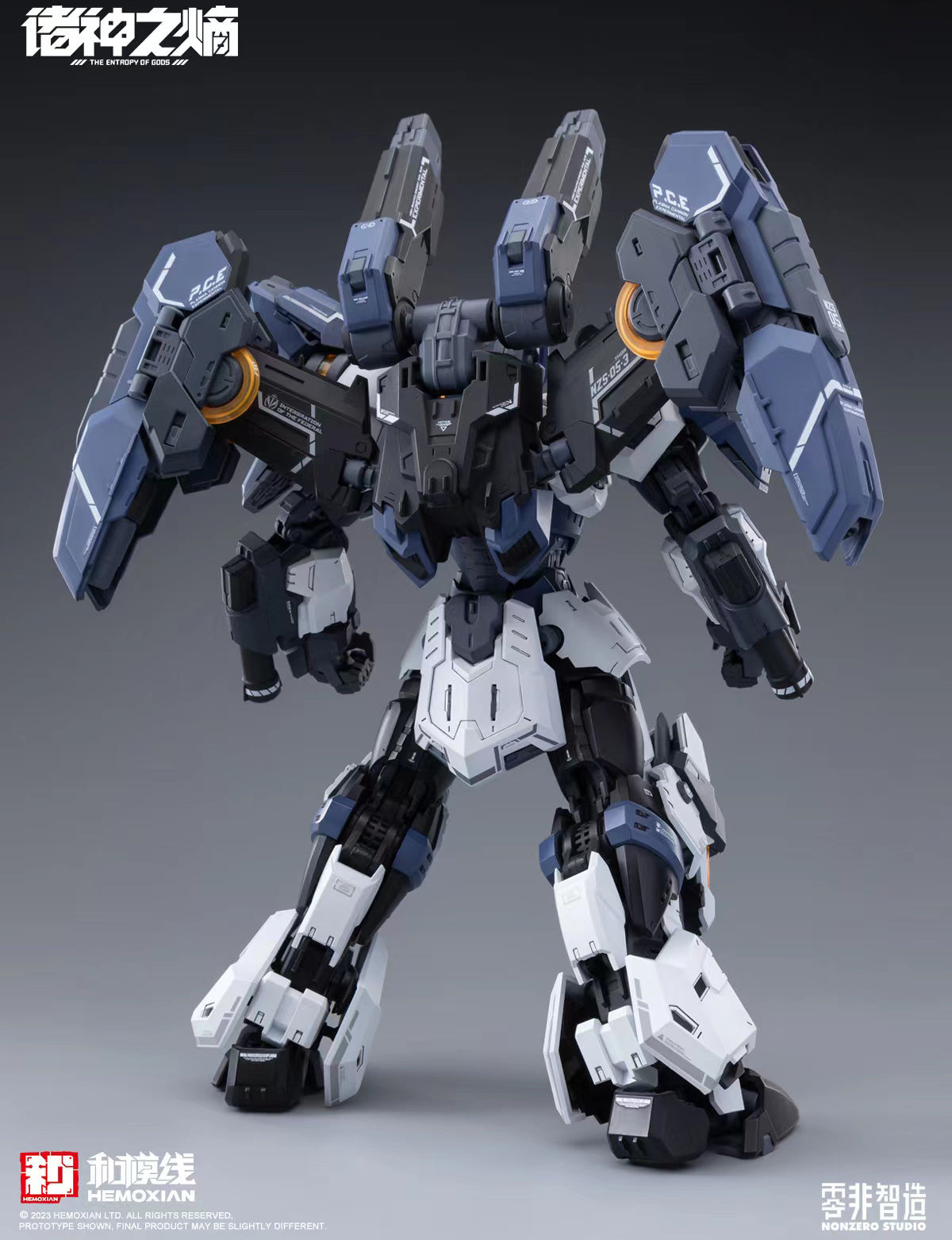 1/100 The Entropy of Titans Series Raijin (Thor) Plastic Model Kit