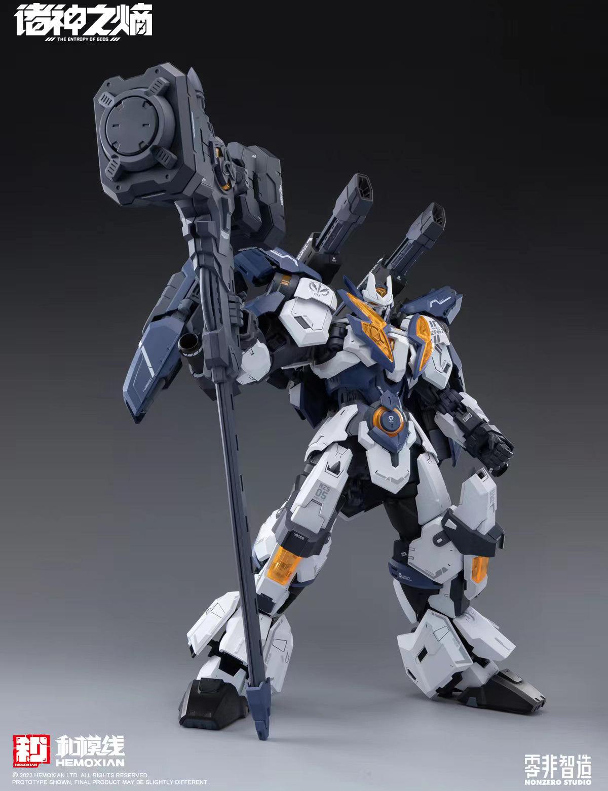 1/100 The Entropy of Titans Series Raijin (Thor) Plastic Model Kit