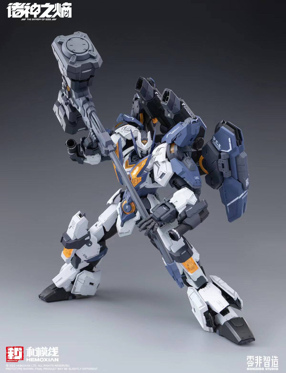 1/100 The Entropy of Titans Series Raijin (Thor) Plastic Model Kit
