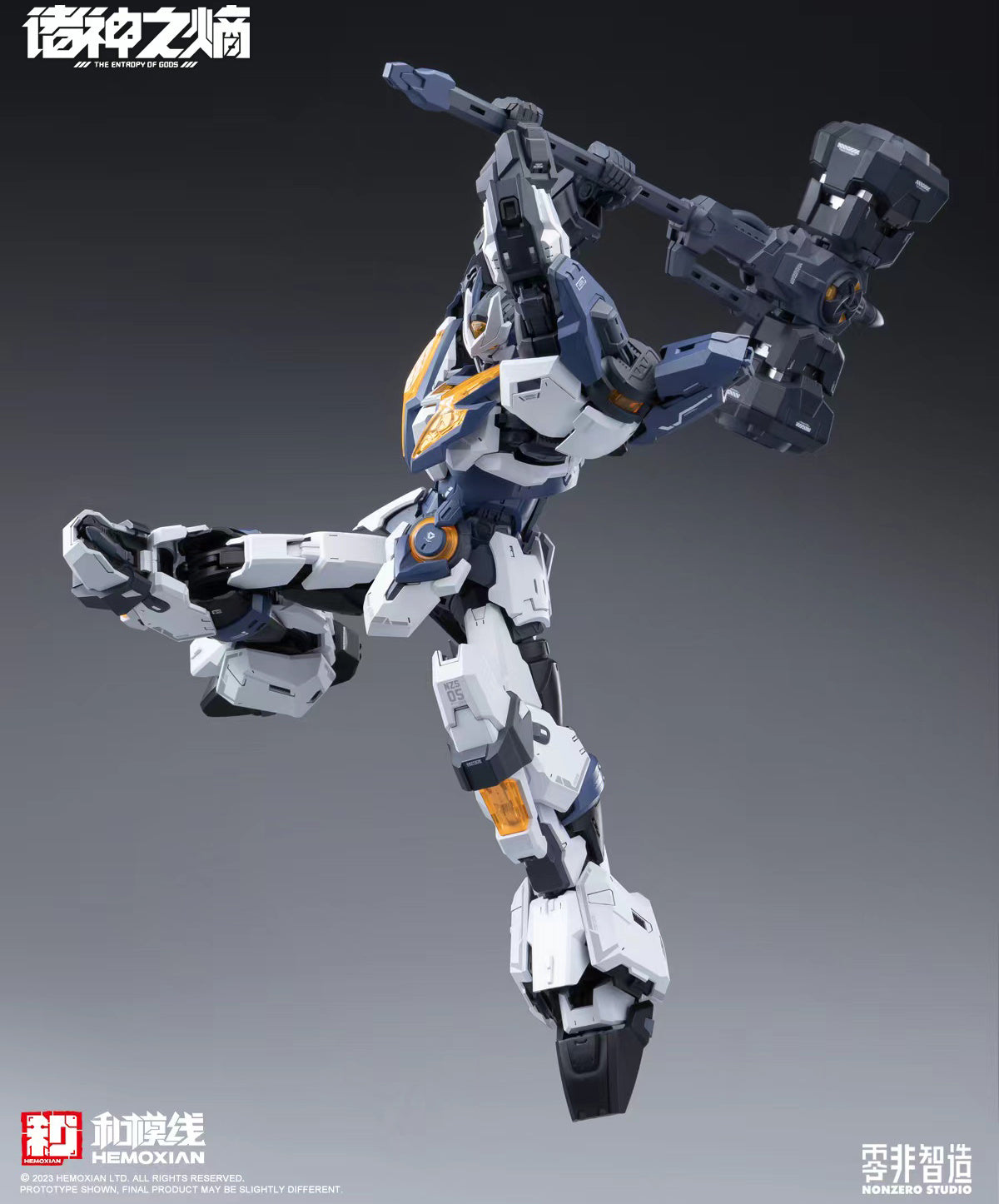 1/100 The Entropy of Titans Series Raijin (Thor) Plastic Model Kit