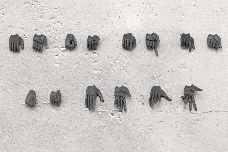 Ghillie Dhu (Unlimited Universe Megalomaria)