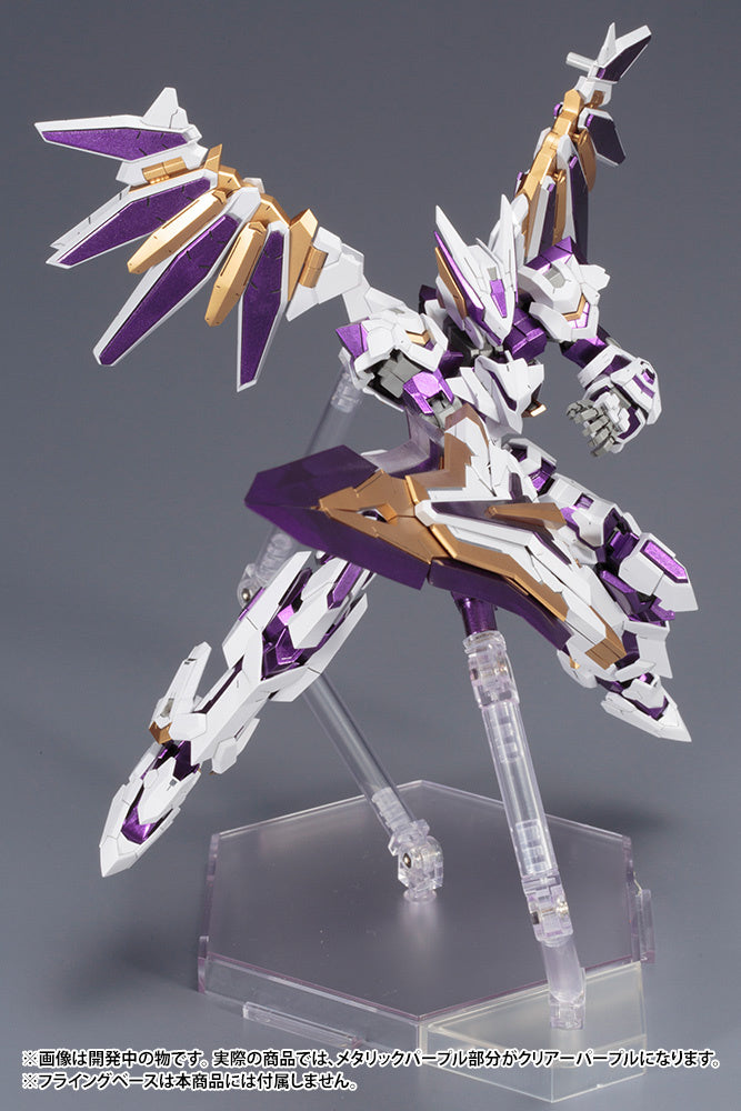 Frame Arms 1/100 : LX-00 RAY FALX:RE2