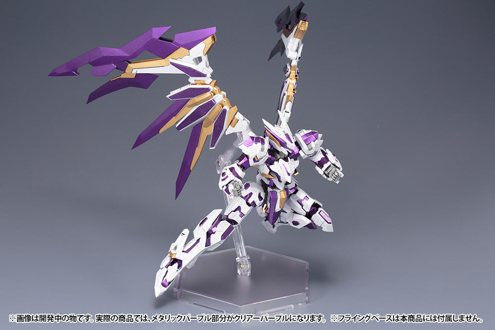 Frame Arms 1/100 : LX-00 RAY FALX:RE2