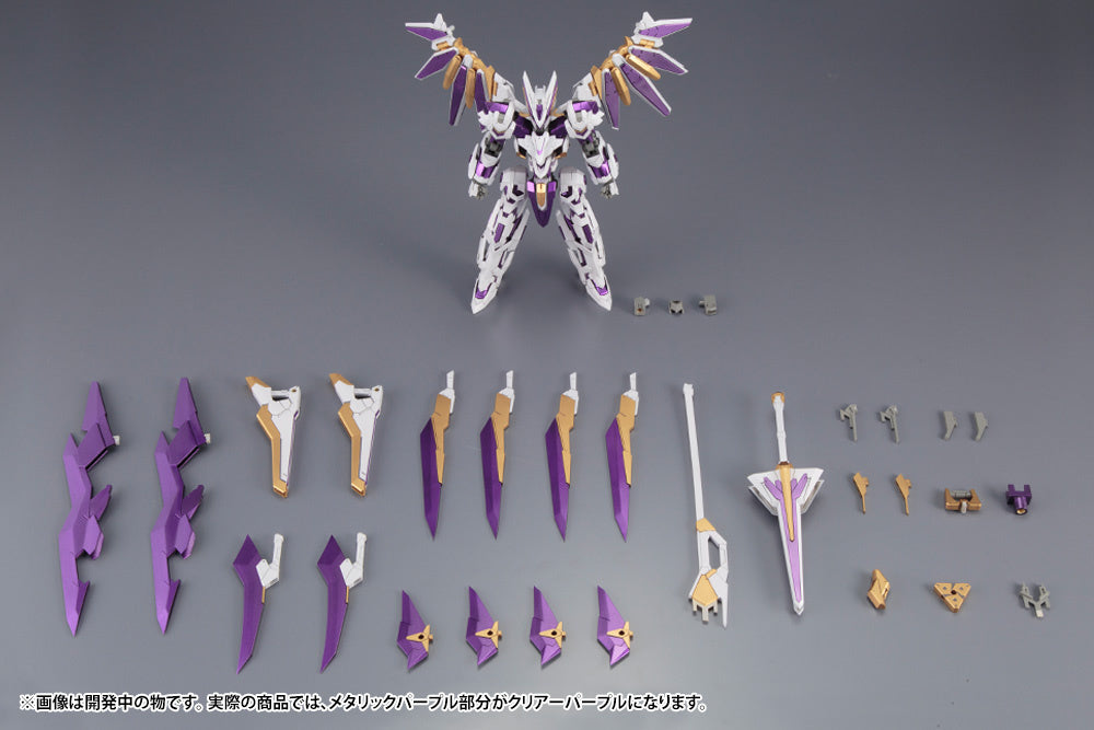 Frame Arms 1/100 : LX-00 RAY FALX:RE2