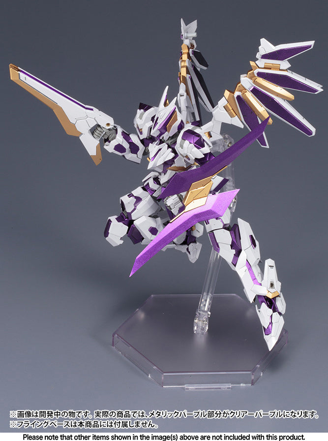 Frame Arms 1/100 : LX-00 RAY FALX:RE2