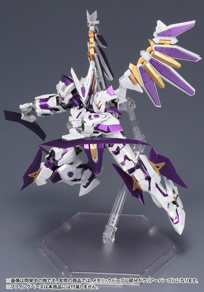 Frame Arms 1/100 : LX-00 RAY FALX:RE2