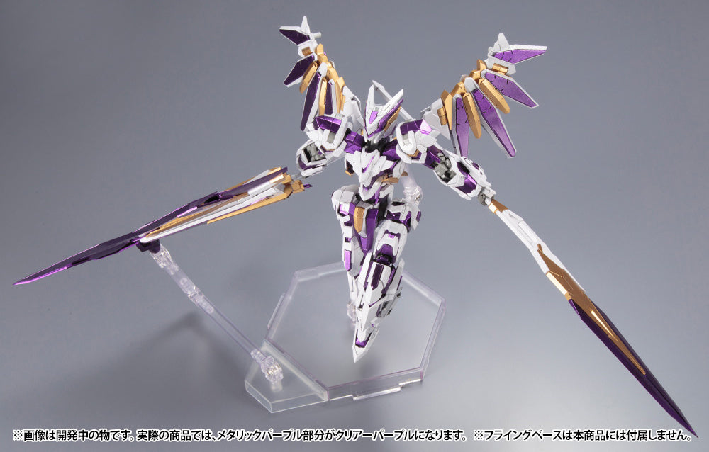 Frame Arms 1/100 : LX-00 RAY FALX:RE2