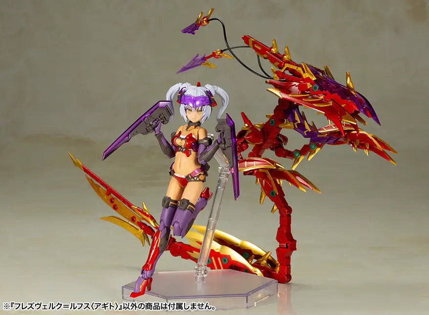 Frame Arms Girl Hresvelgr=Rufus (Agito) (Reissue)