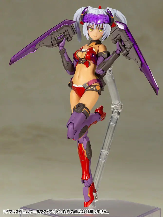 Frame Arms Girl Hresvelgr=Rufus (Agito) (Reissue)