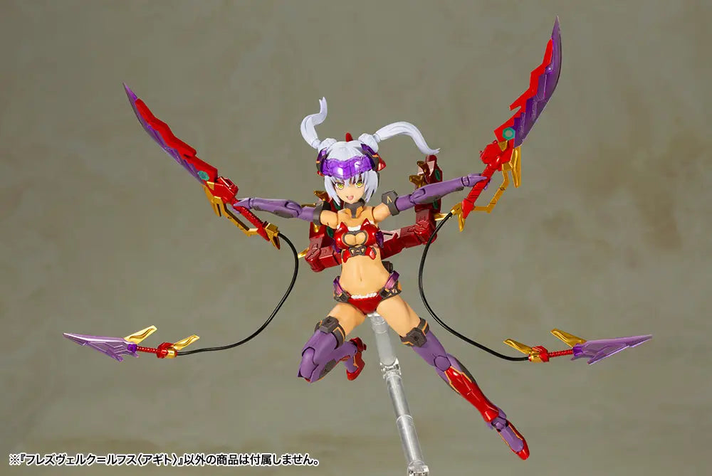 Frame Arms Girl Hresvelgr=Rufus (Agito) (Reissue)