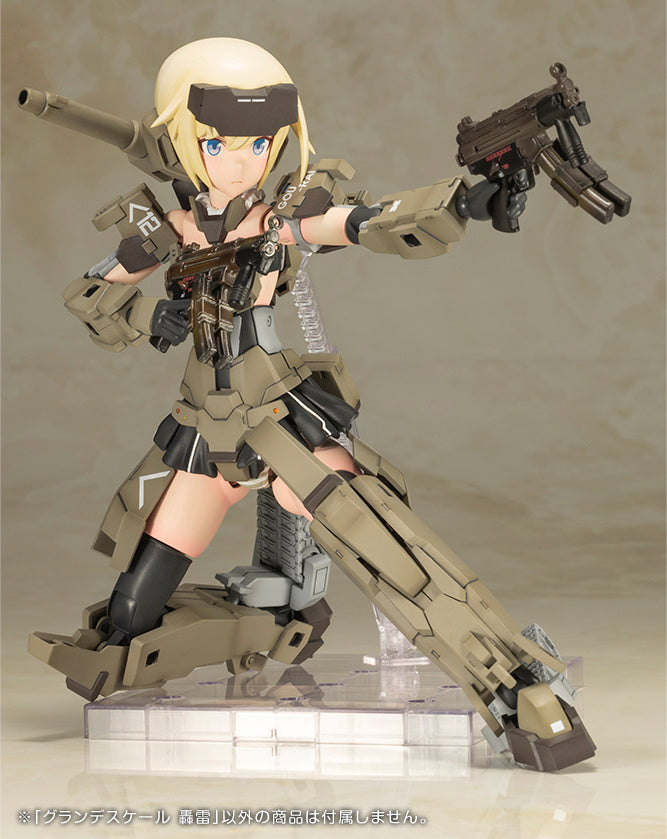 Frame Arms Girl Gourai (Grande Scale)