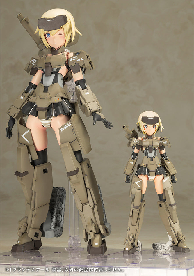 Frame Arms Girl Gourai (Grande Scale)