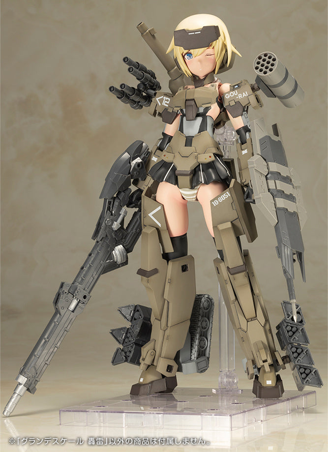 Frame Arms Girl Gourai (Grande Scale)