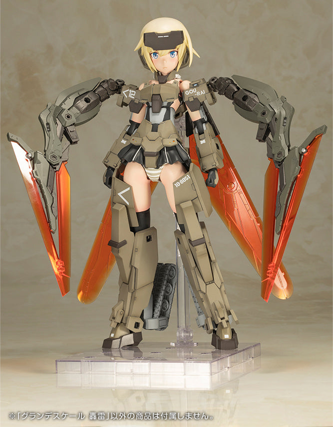 Frame Arms Girl Gourai (Grande Scale)