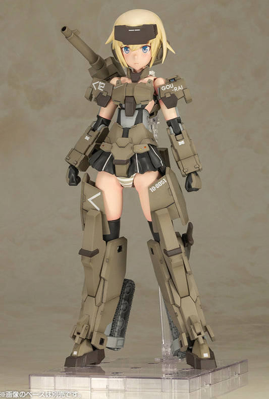 Frame Arms Girl Gourai (Grande Scale)