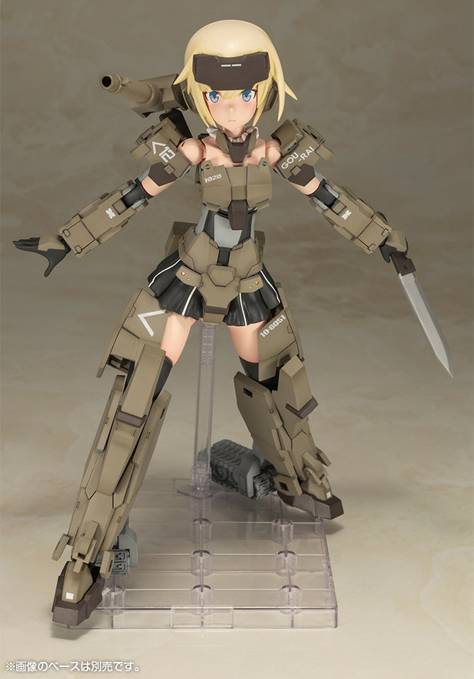 Frame Arms Girl Gourai (Grande Scale)
