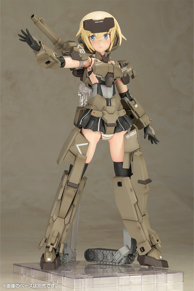 Frame Arms Girl Gourai (Grande Scale)