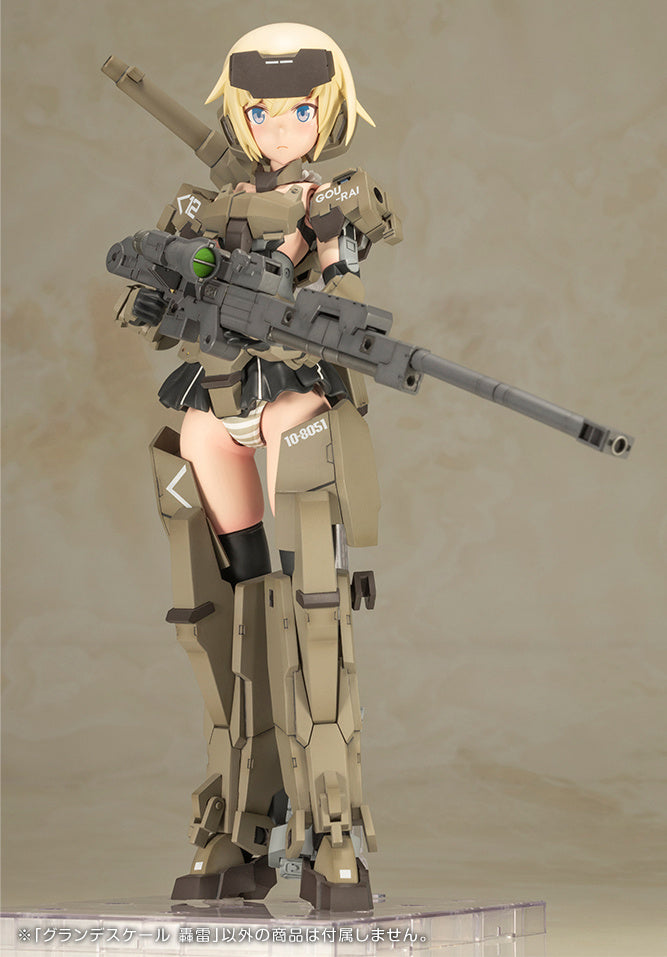 Frame Arms Girl Gourai (Grande Scale)