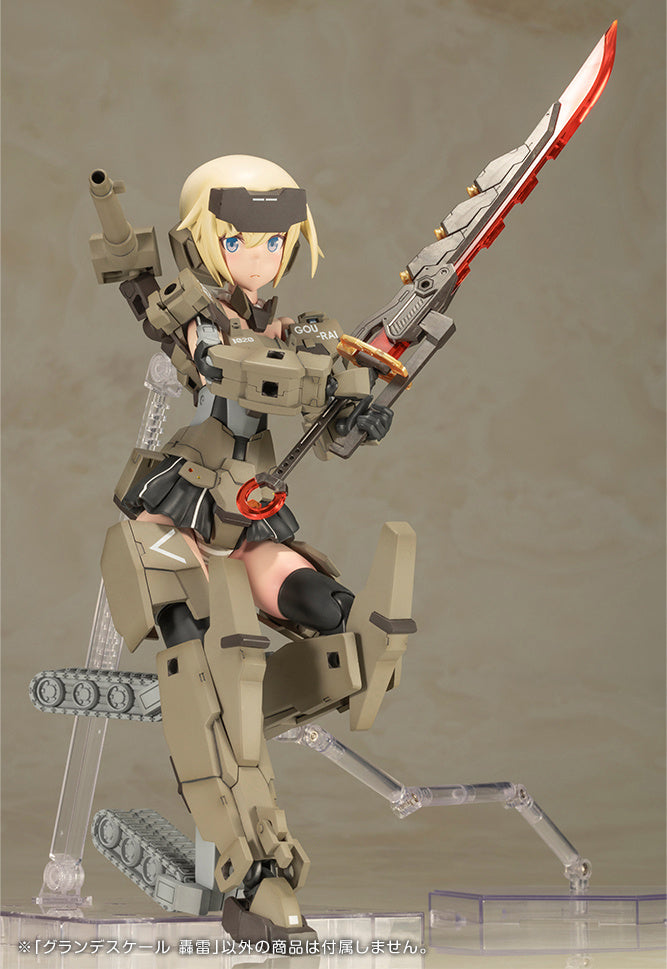 Frame Arms Girl Gourai (Grande Scale)