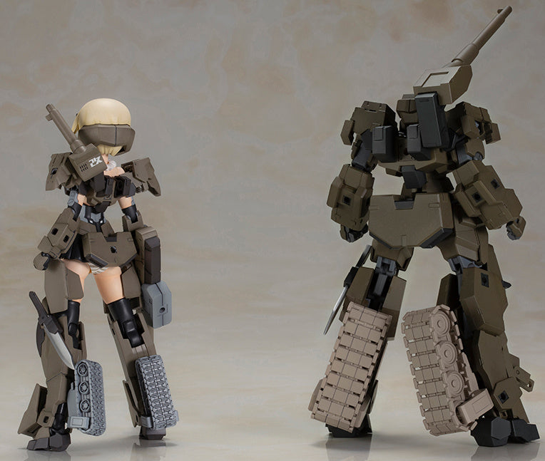 Frame Arms Girl Gourai-Kai with Exosuit Gourai